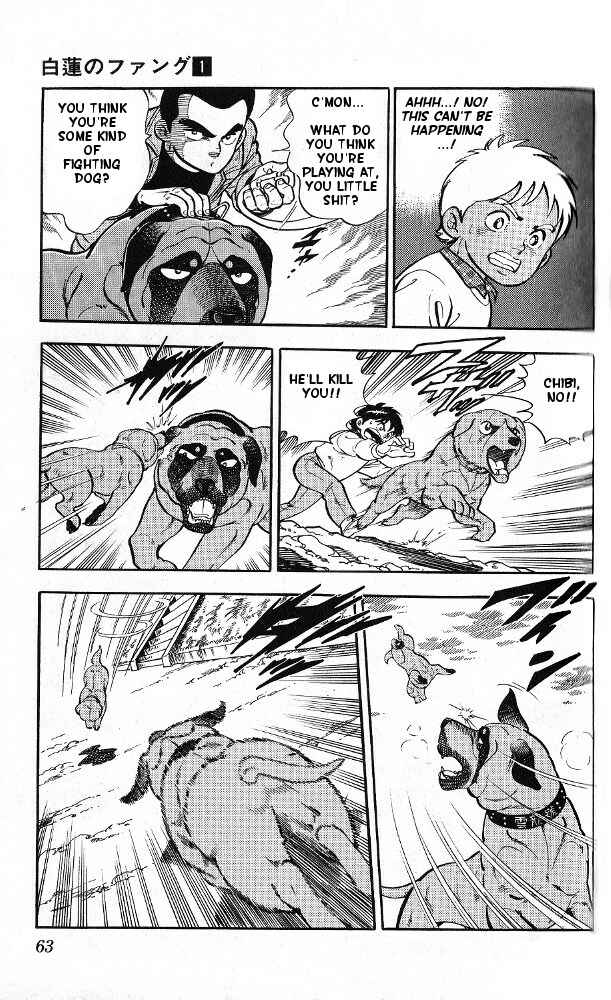 Page 14 Chapter 2 Fangs of White Lotus