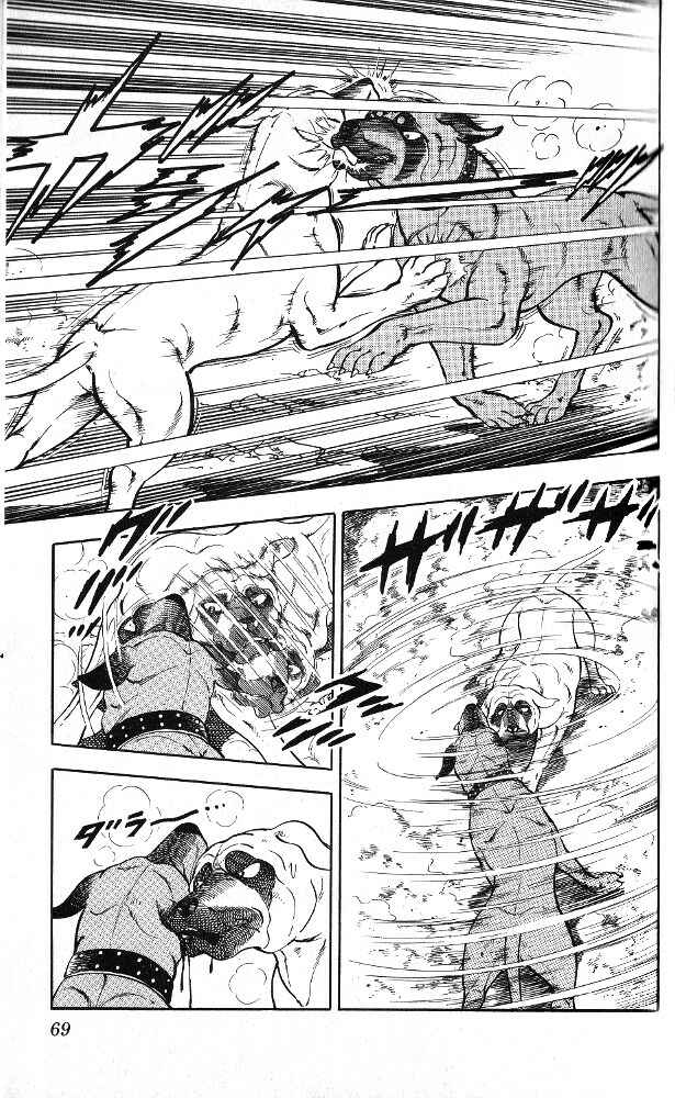 Page 20 Chapter 2 Fangs of White Lotus