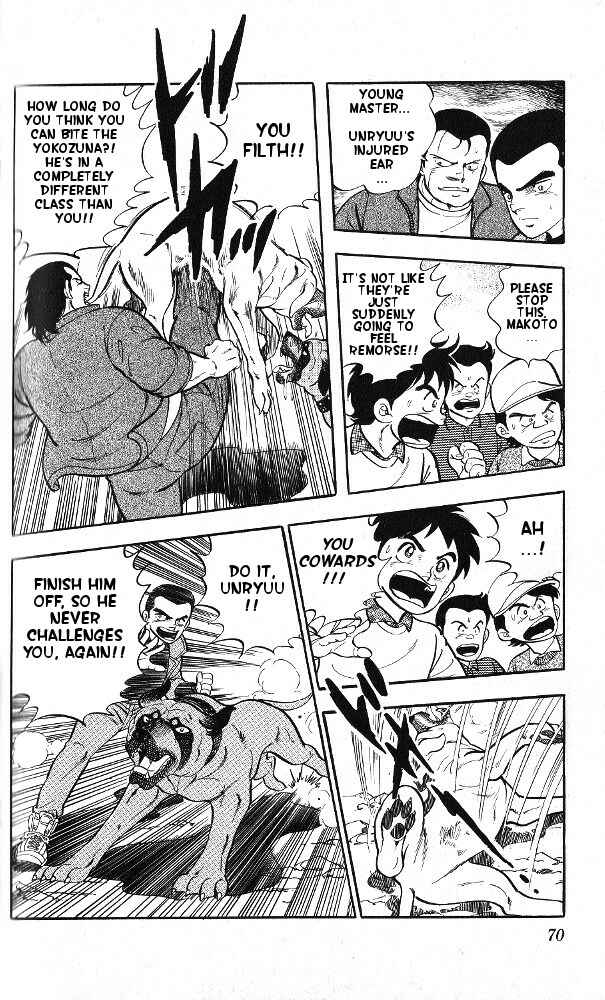 Page 21 Chapter 2 Fangs of White Lotus