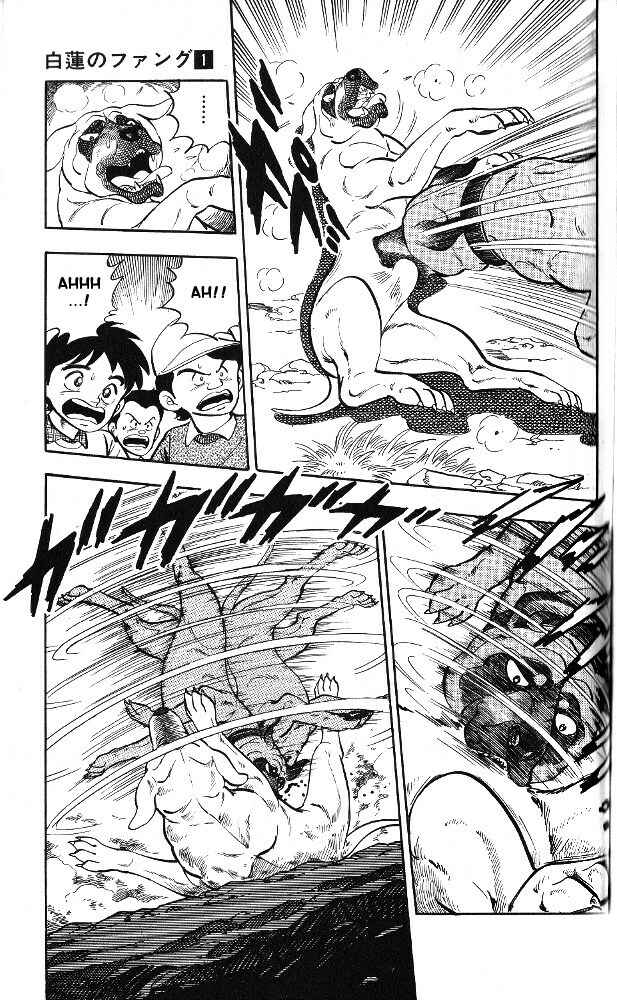 Page 22 Chapter 2 Fangs of White Lotus