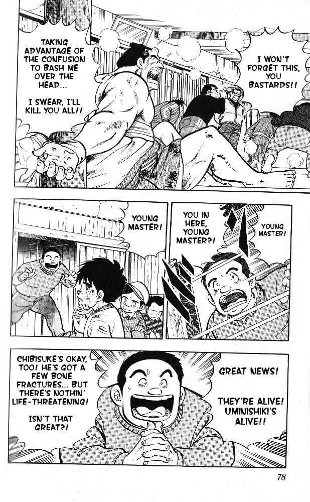 Page 29 Chapter 2 Fangs of White Lotus