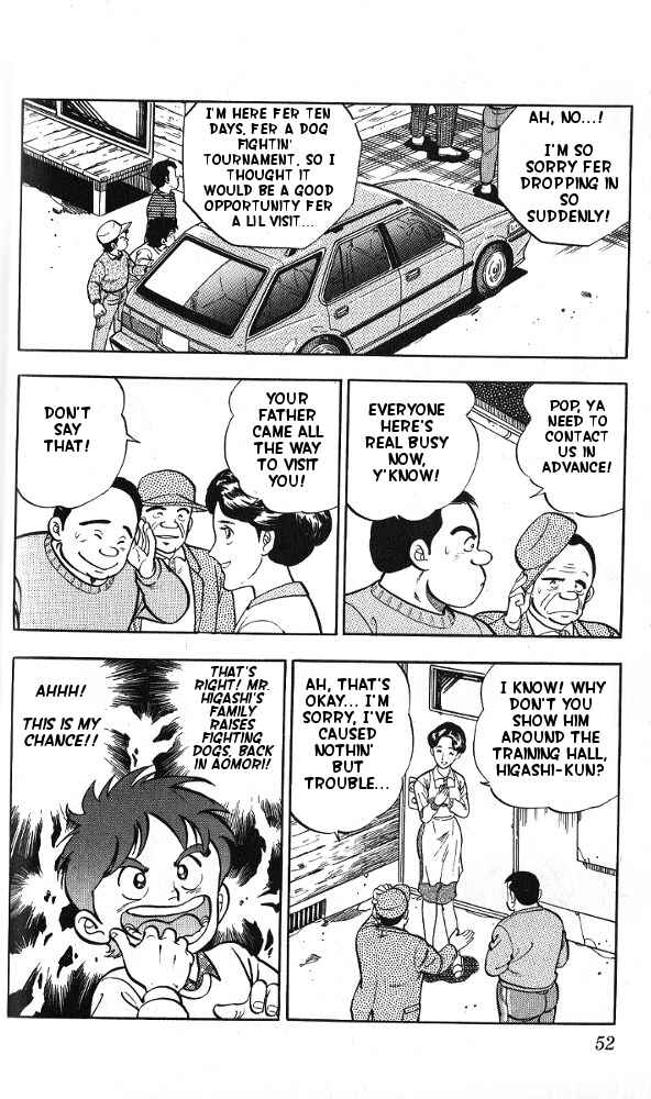 Page 4 Chapter 2 Fangs of White Lotus