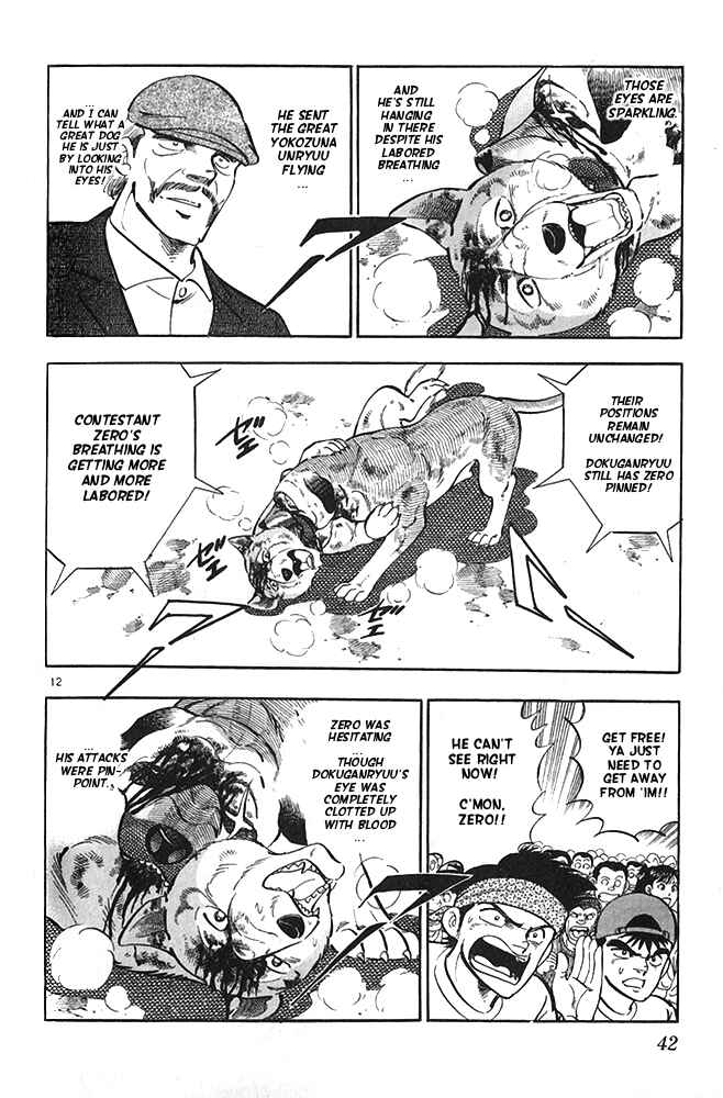 Page 12 Chapter 18 Fangs of White Lotus