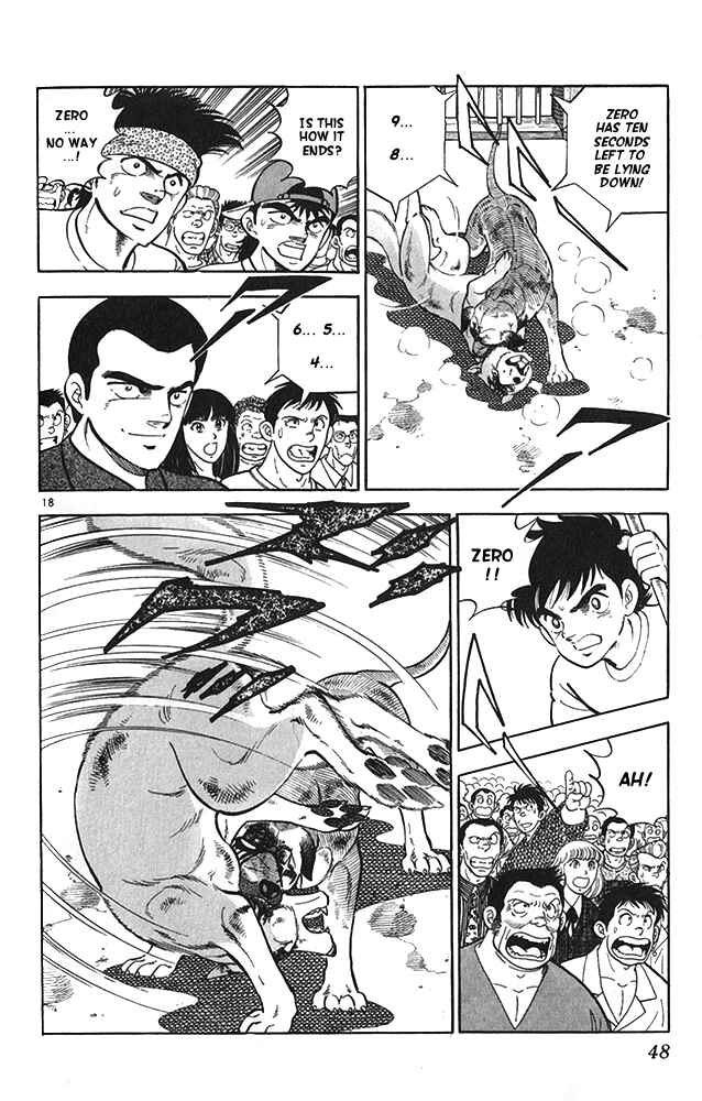 Page 18 Chapter 18 Fangs of White Lotus