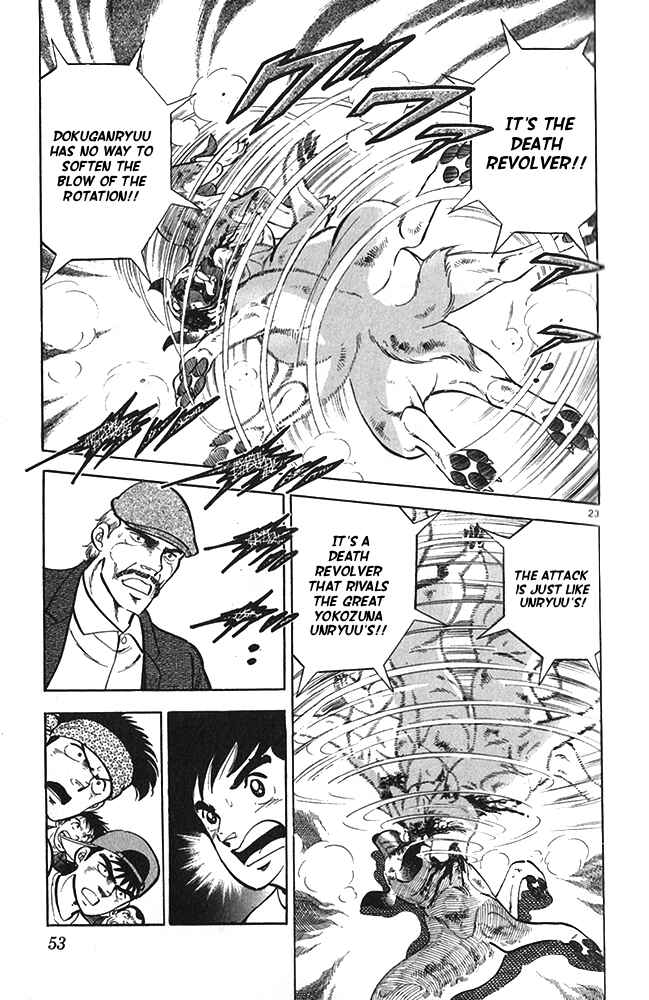 Page 23 Chapter 18 Fangs of White Lotus