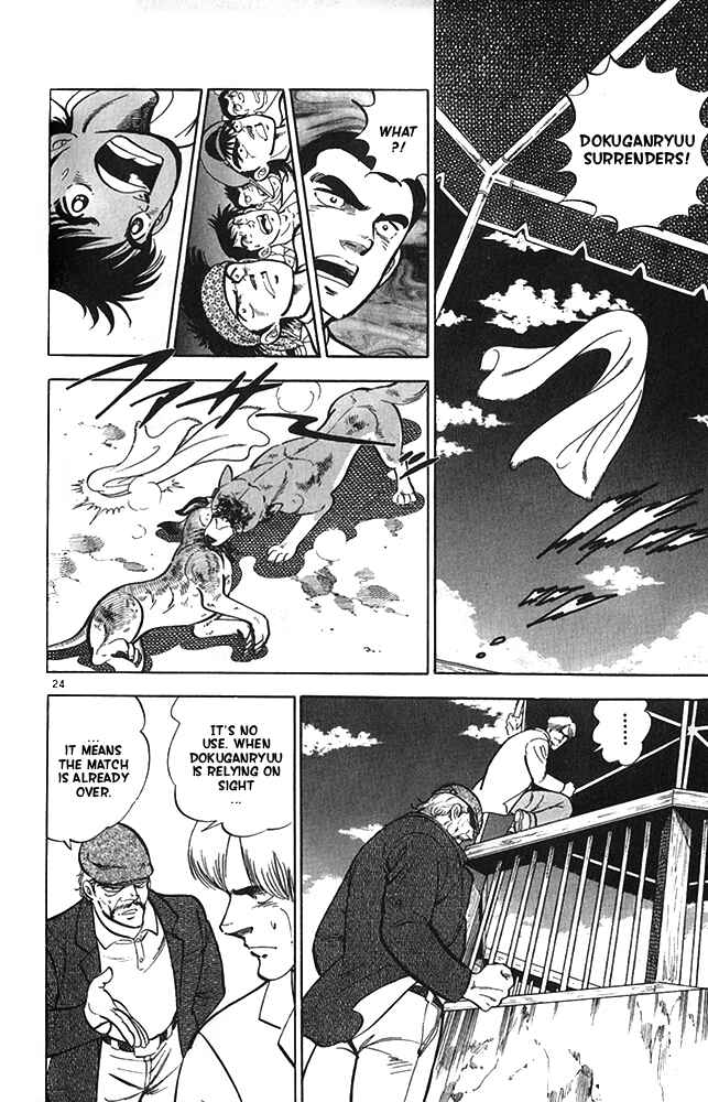 Page 24 Chapter 18 Fangs of White Lotus