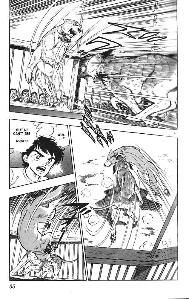 Page 5 Chapter 18 Fangs of White Lotus