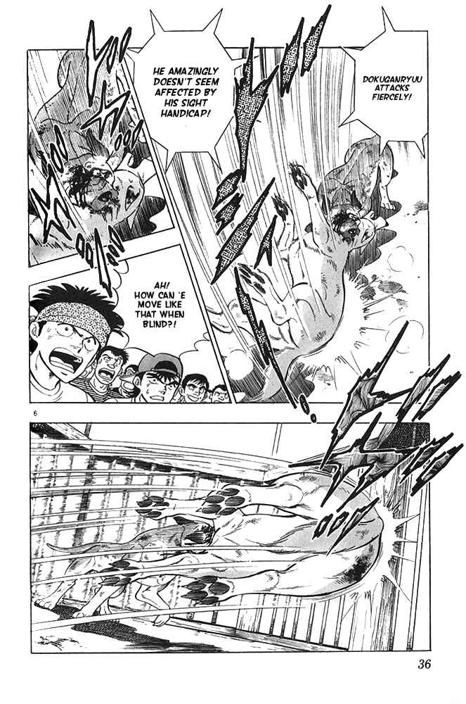 Page 6 Chapter 18 Fangs of White Lotus