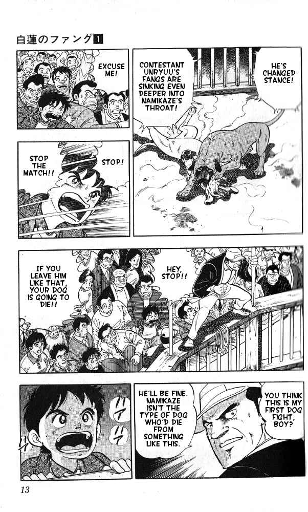 Page 13 Chapter 1 Fangs of White Lotus