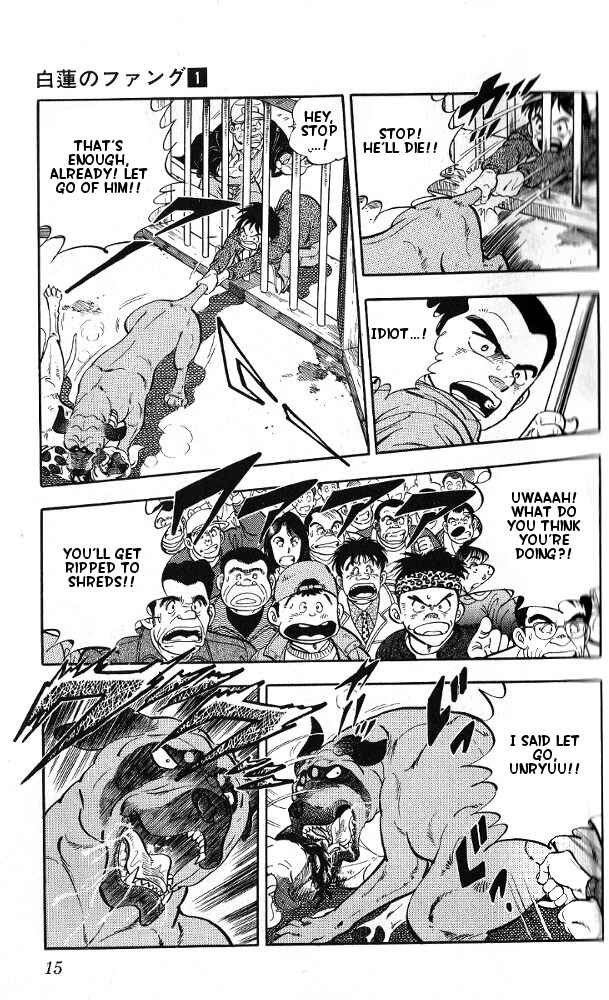 Page 15 Chapter 1 Fangs of White Lotus