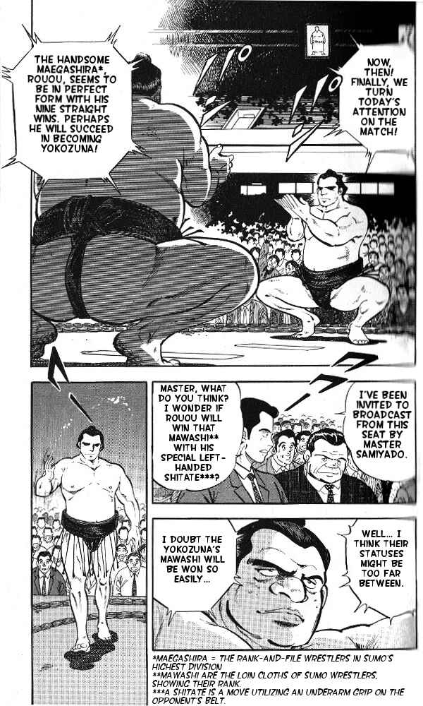 Page 21 Chapter 1 Fangs of White Lotus