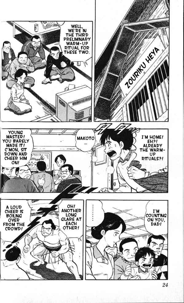 Page 24 Chapter 1 Fangs of White Lotus