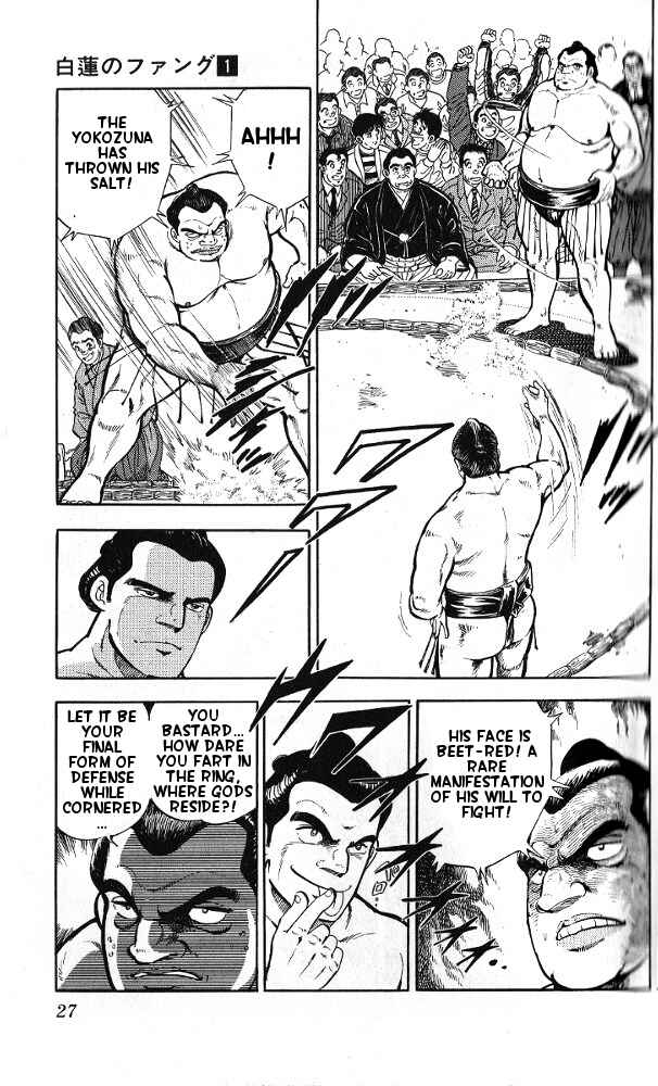 Page 27 Chapter 1 Fangs of White Lotus