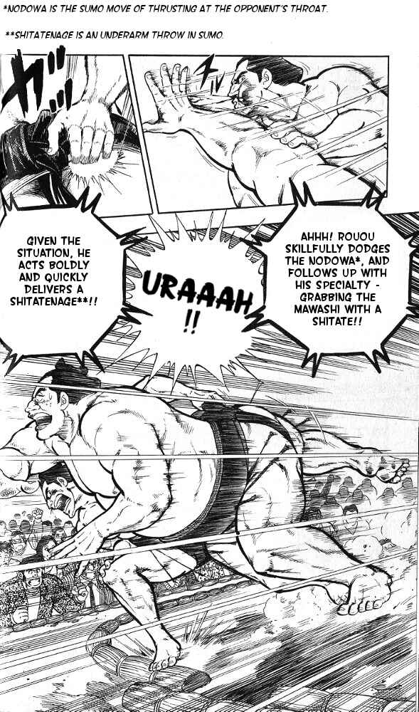 Page 31 Chapter 1 Fangs of White Lotus
