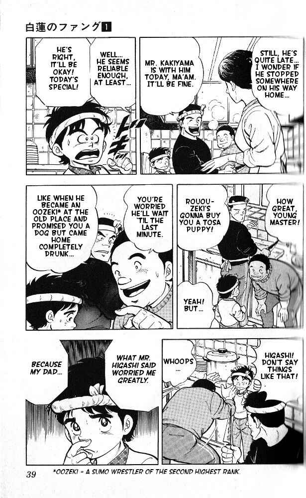 Page 38 Chapter 1 Fangs of White Lotus