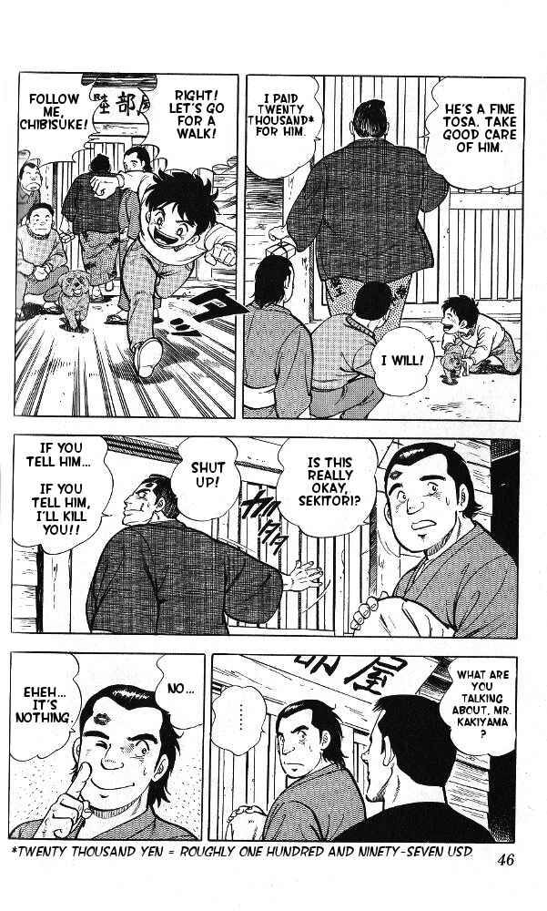 Page 45 Chapter 1 Fangs of White Lotus