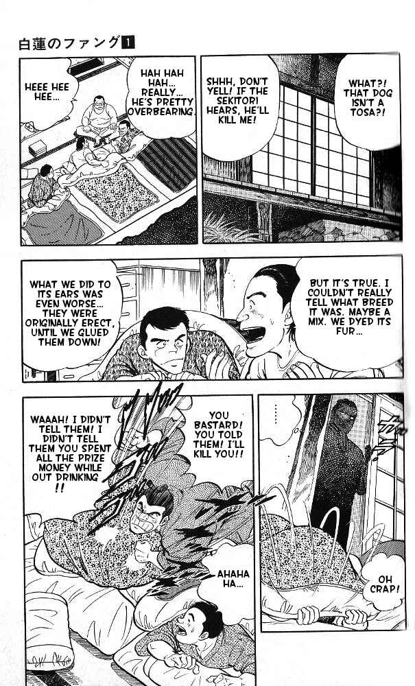 Page 46 Chapter 1 Fangs of White Lotus
