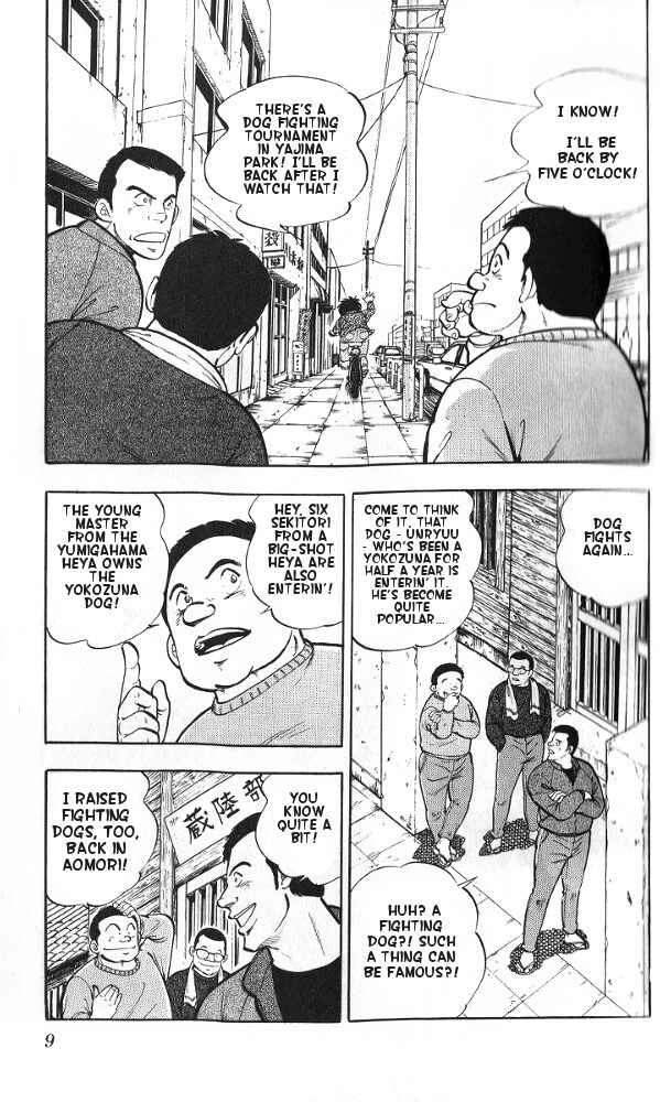 Page 9 Chapter 1 Fangs of White Lotus