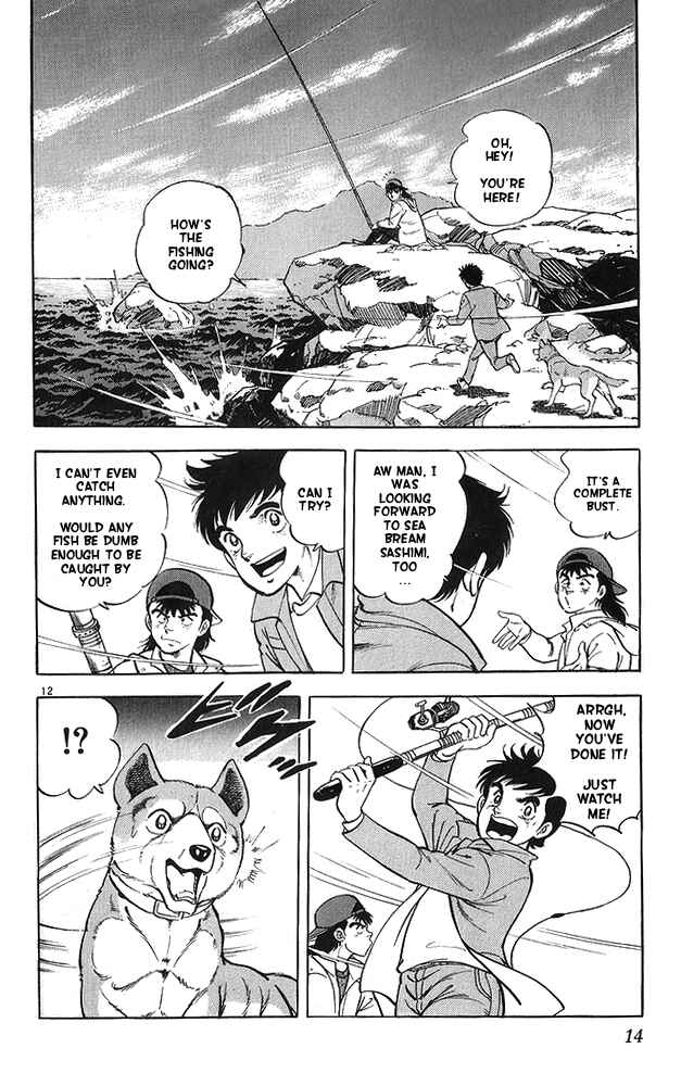 Page 16 Chapter 11 Fangs of White Lotus