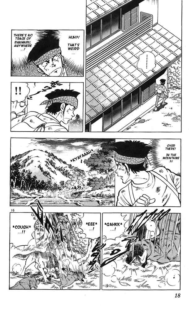Page 20 Chapter 11 Fangs of White Lotus