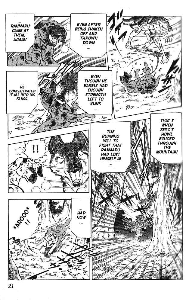 Page 23 Chapter 11 Fangs of White Lotus