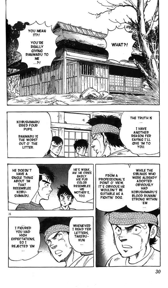 Page 32 Chapter 11 Fangs of White Lotus