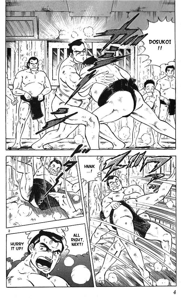 Page 6 Chapter 11 Fangs of White Lotus