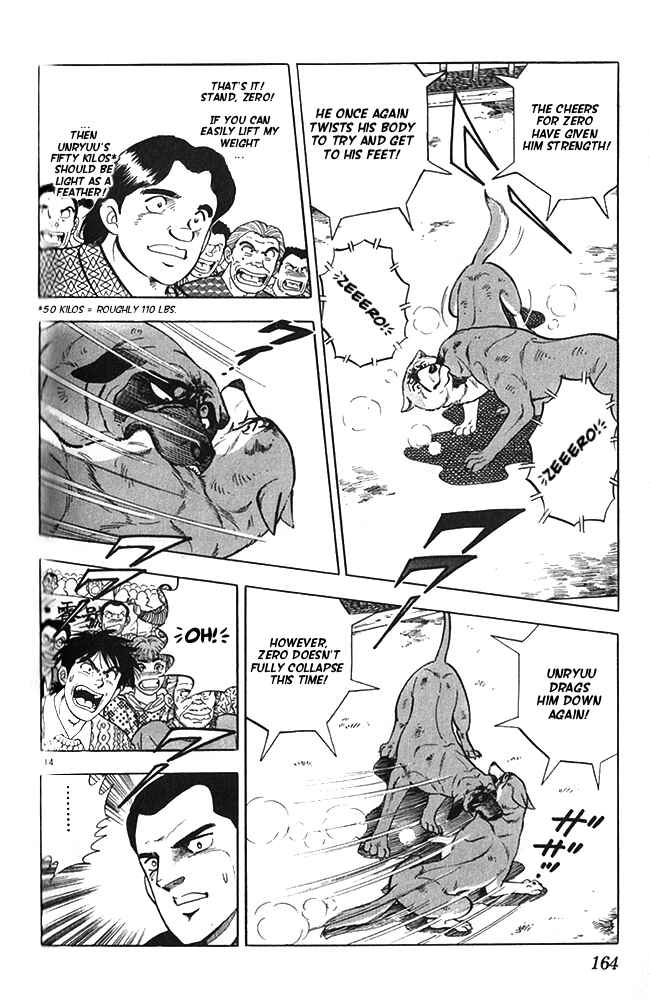 Page 14 Chapter 22 Fangs of White Lotus