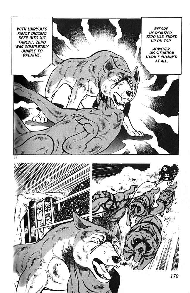 Page 20 Chapter 22 Fangs of White Lotus