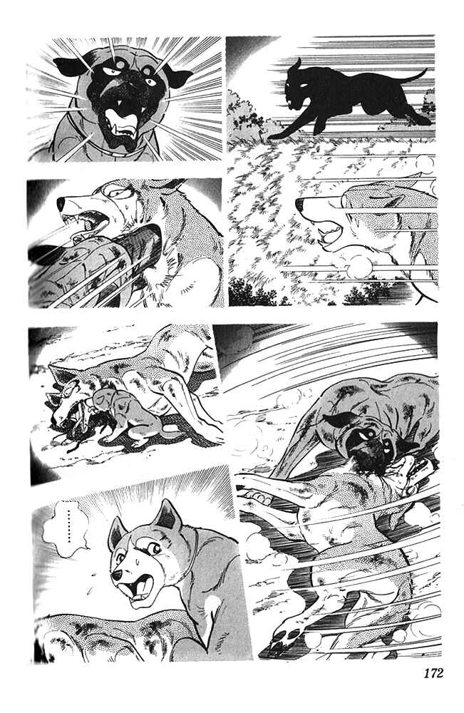 Page 22 Chapter 22 Fangs of White Lotus