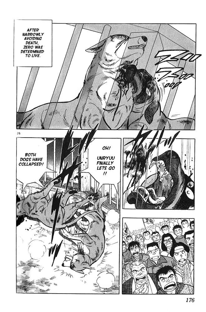 Page 26 Chapter 22 Fangs of White Lotus