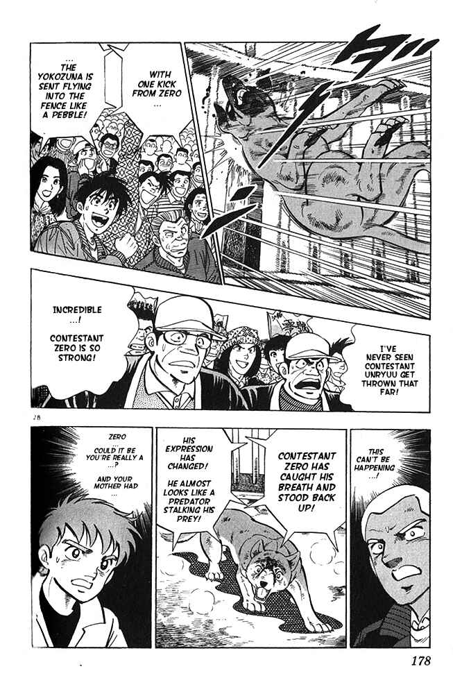 Page 28 Chapter 22 Fangs of White Lotus