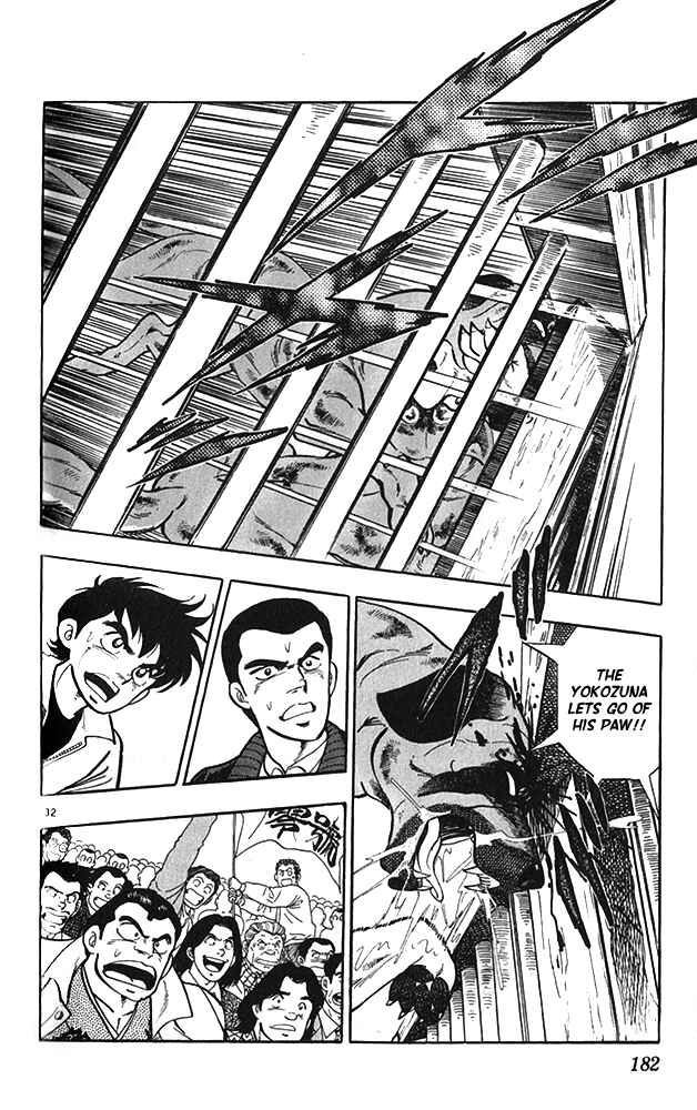 Page 32 Chapter 22 Fangs of White Lotus