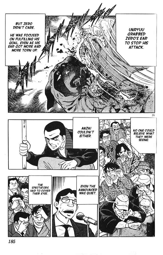 Page 35 Chapter 22 Fangs of White Lotus