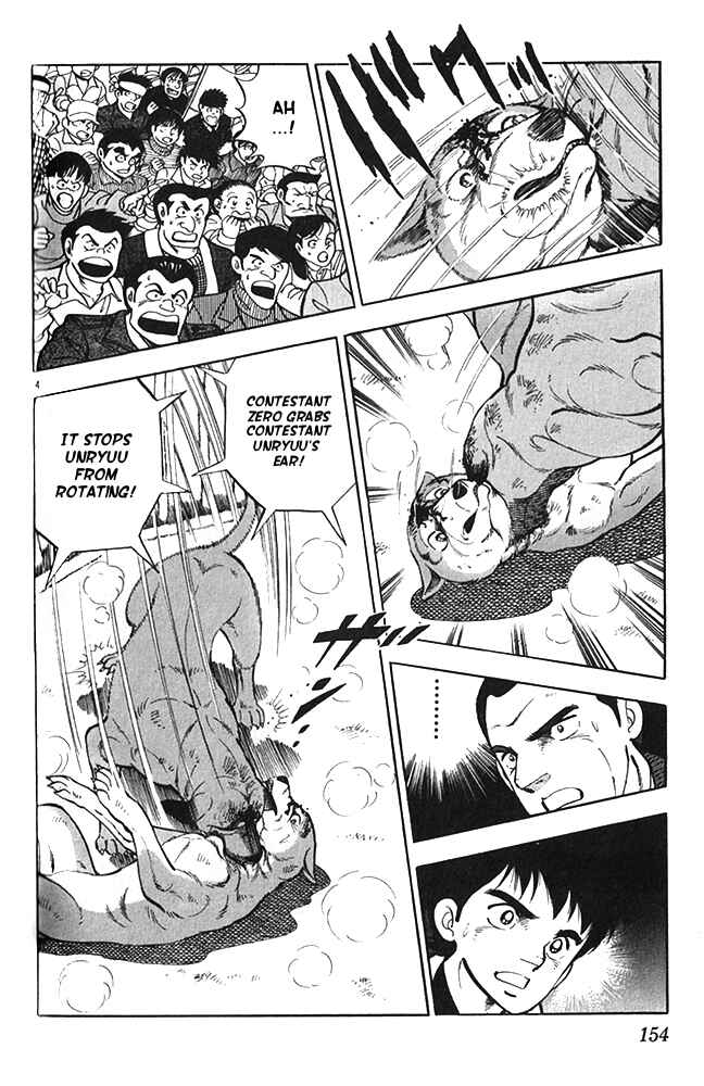 Page 4 Chapter 22 Fangs of White Lotus