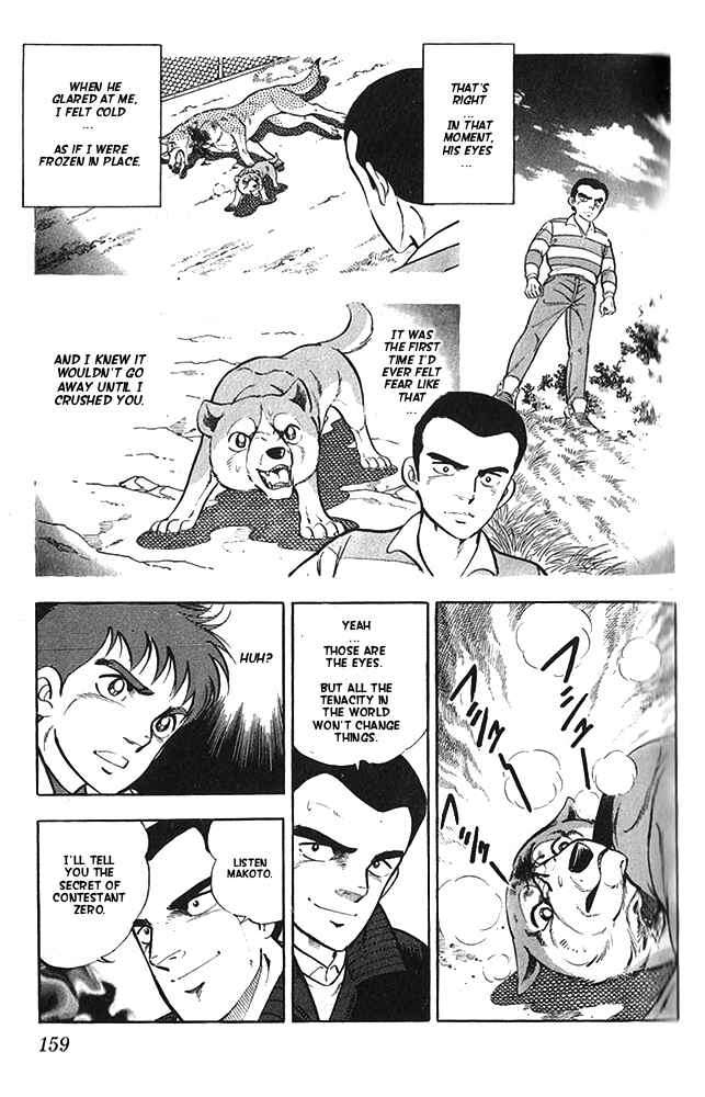 Page 9 Chapter 22 Fangs of White Lotus