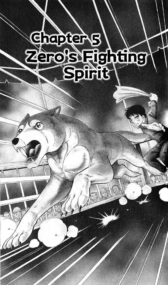 Page 1 Chapter 10 Fangs of White Lotus