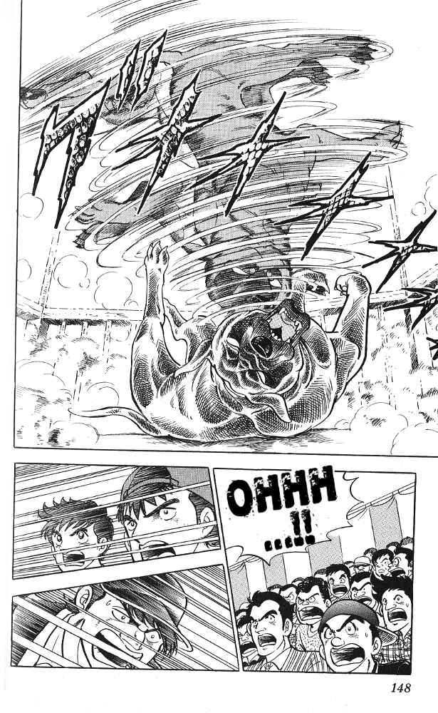 Page 10 Chapter 10 Fangs of White Lotus