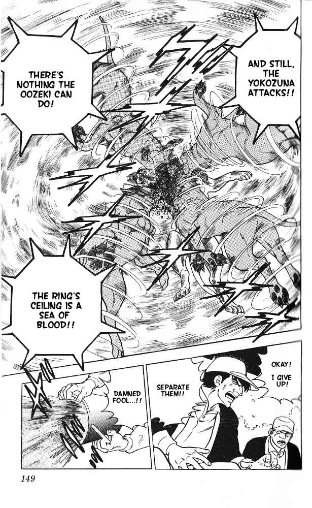 Page 11 Chapter 10 Fangs of White Lotus
