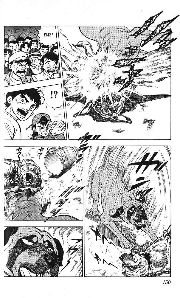 Page 12 Chapter 10 Fangs of White Lotus