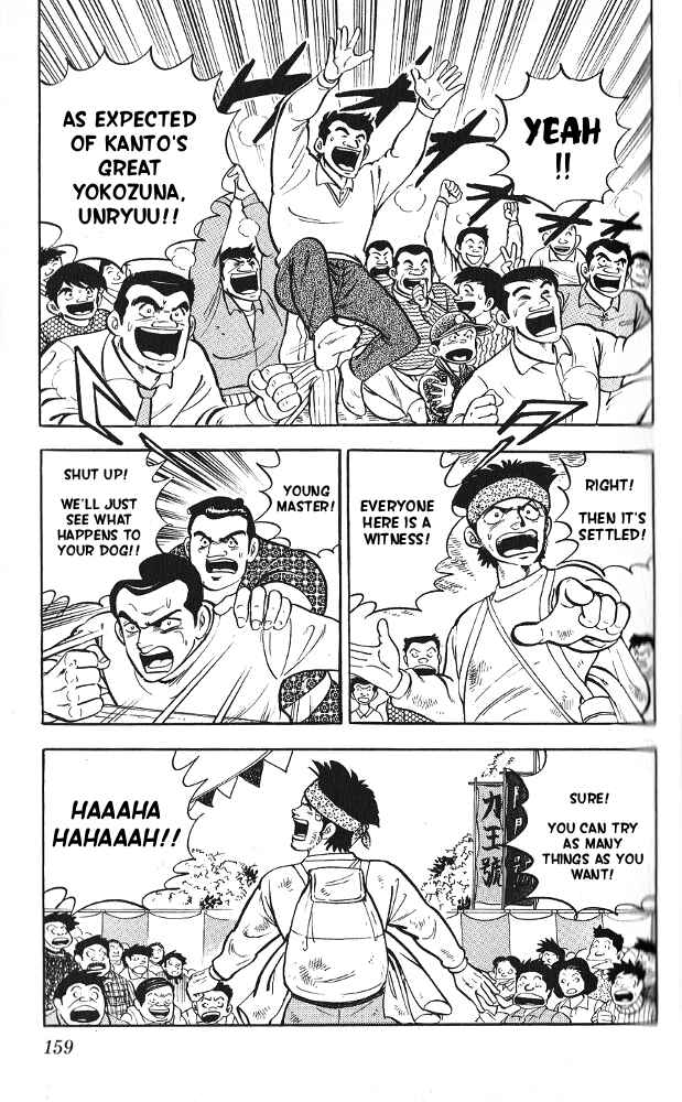 Page 21 Chapter 10 Fangs of White Lotus