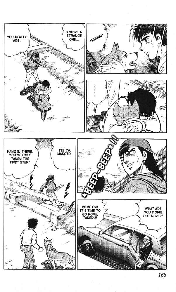 Page 30 Chapter 10 Fangs of White Lotus