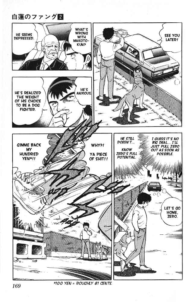 Page 31 Chapter 10 Fangs of White Lotus