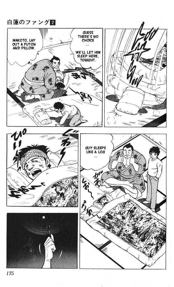 Page 37 Chapter 10 Fangs of White Lotus