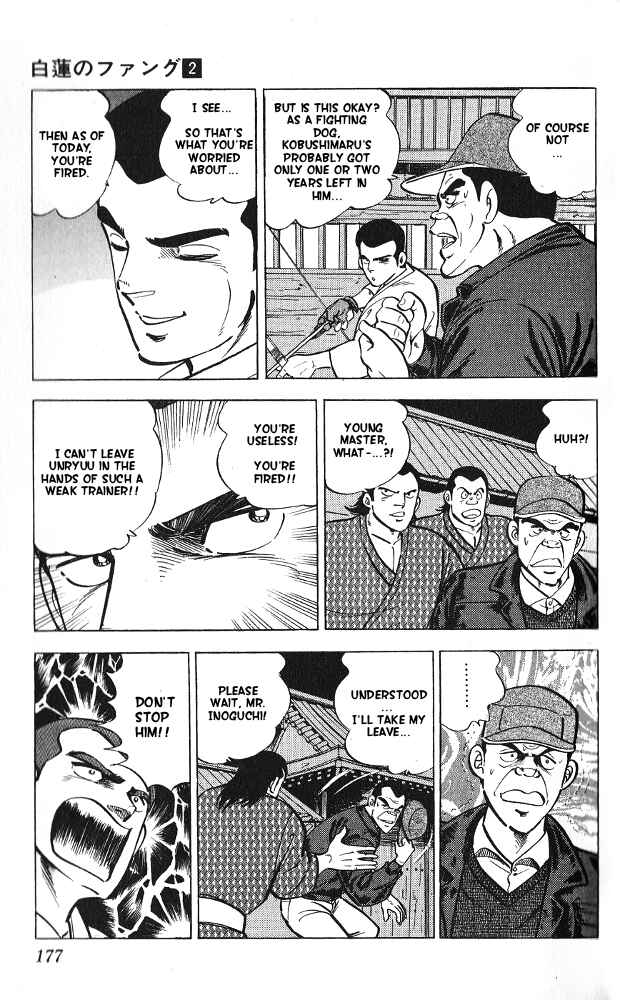 Page 39 Chapter 10 Fangs of White Lotus