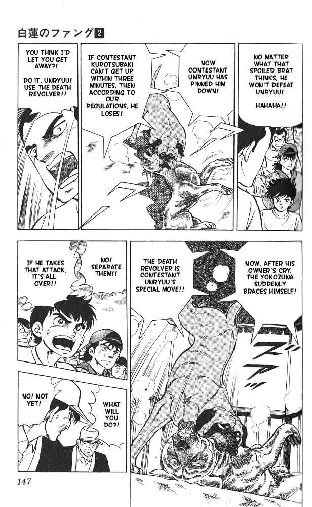 Page 9 Chapter 10 Fangs of White Lotus