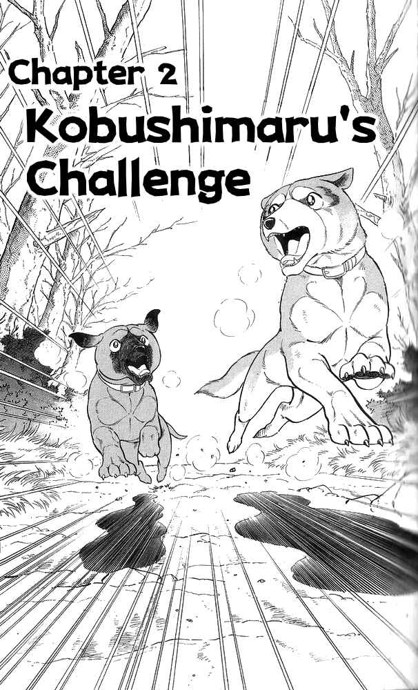 Page 1 Chapter 12 Fangs of White Lotus