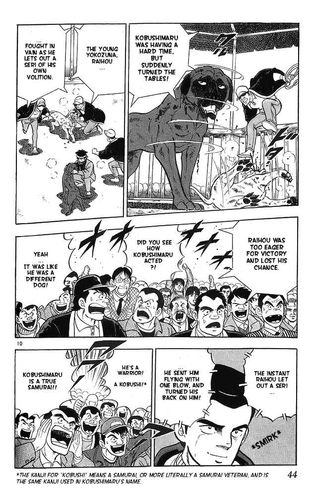 Page 10 Chapter 12 Fangs of White Lotus