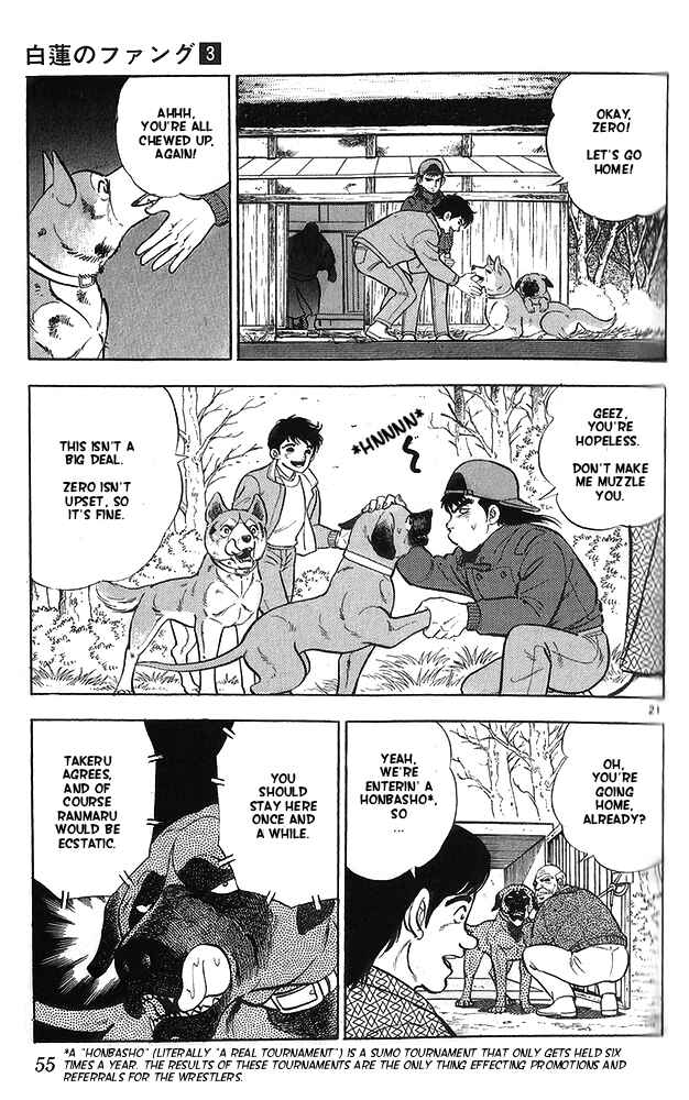 Page 21 Chapter 12 Fangs of White Lotus