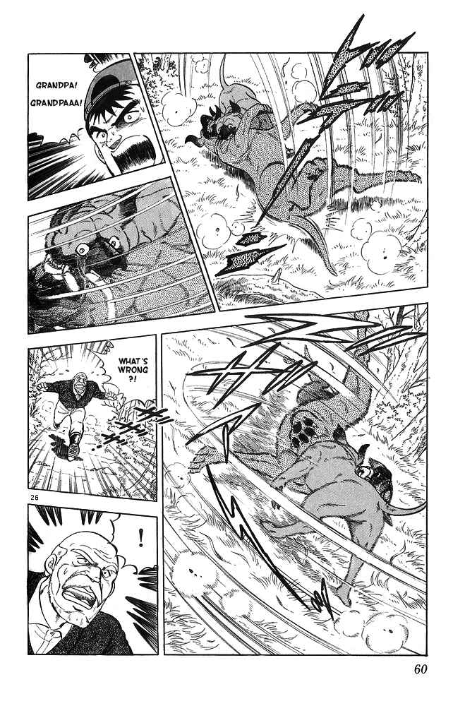 Page 26 Chapter 12 Fangs of White Lotus